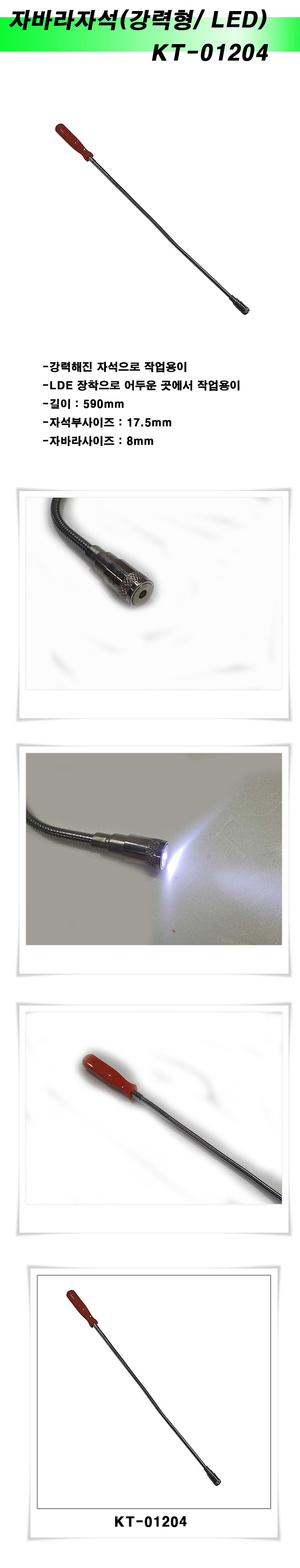 d28e30be97dab6920f3083721271525b_1681784120_3101.jpg