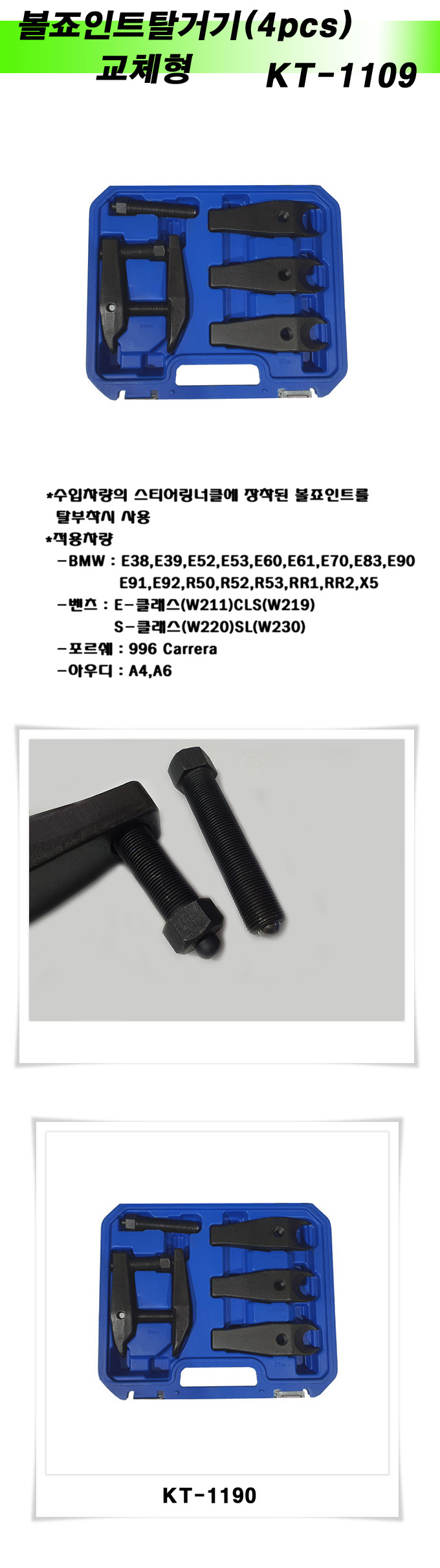 d28e30be97dab6920f3083721271525b_1681787491_414.jpg