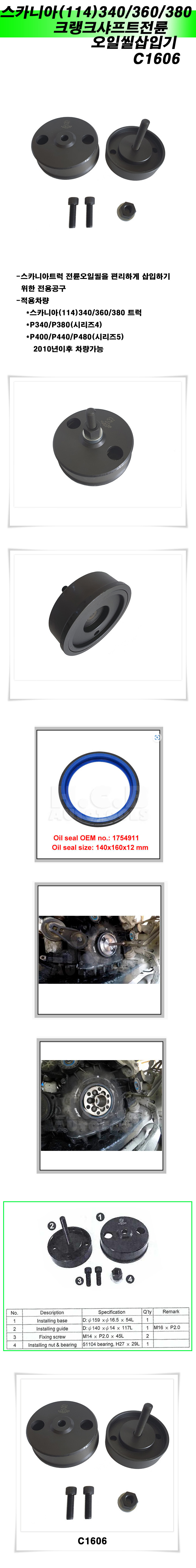 dd89848ab3df731f4ac0d4ff7f46e571_1695003721_5581.jpg