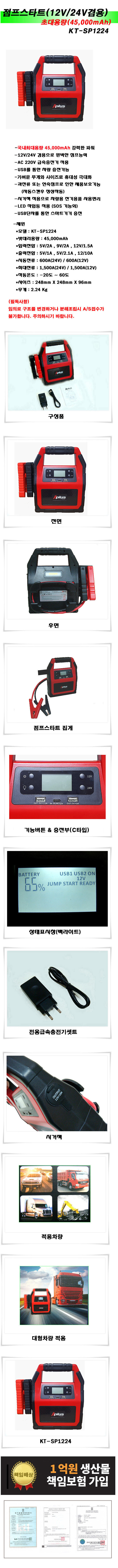 c40d39ac1ea8de6cdddd682b7dac7f05_1703123757_633.jpg